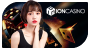 ION Suite